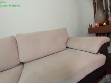 girl cam all day ehotlovea image #6904087