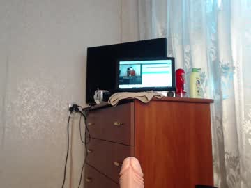girl cam all day simplegirl1996 image #244197