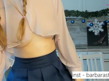 couple cam all day beverlyvega image #3443754