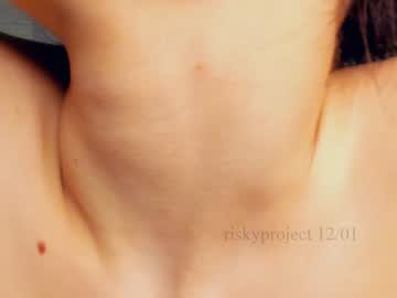 girl cam all day riskyproject image #6129166