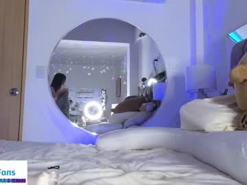 girl cam all day _gummies15 image #7003416