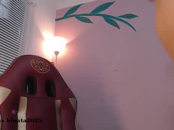 girl cam all day _miss_hinata_ image #9189477