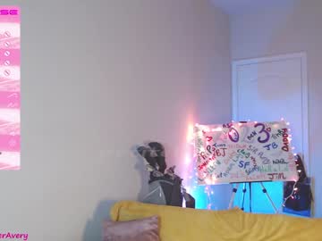 girl cam all day petitebrat image #3976921