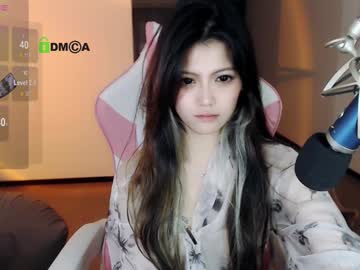 girl cam all day akina520 image #7830970
