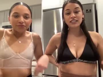 girl cam all day ittybity115598 image #3542815