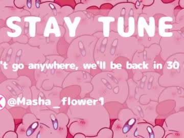 couple cam all day masha_flower image #7125885