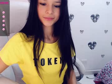 girl cam all day soft_doll_small image #829510