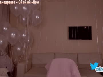girl cam all day hollyextra image #1080260