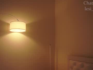 girl cam all day lesi_moon image #6373889