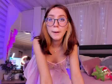 girl cam all day maxinegh_ image #592499