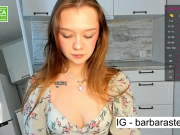 couple cam all day beverlyvega image #3673259