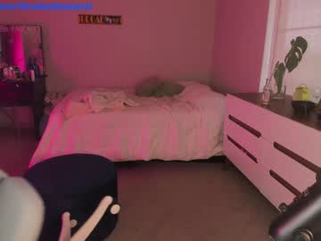 girl cam all day doubedeesarai image #4363093