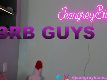 girl cam all day jeangreybianca image #4476288