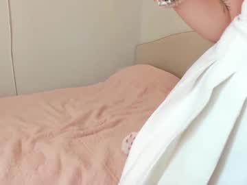girl cam all day lisa_muna image #7523172