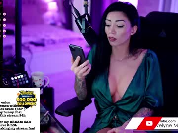 girl cam all day evelyne92 image #2026752