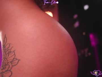 girl cam all day iam_eli image #8298097
