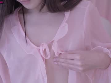 girl cam all day miso_misa image #4383502