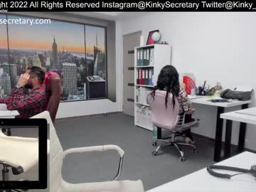 couple cam all day amazing_alle image #2979720