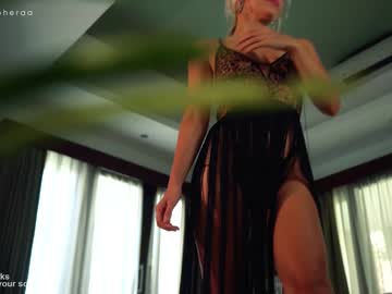 girl cam all day artmosphera image #3893379