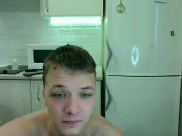 man cam all day you_dream_ image #6261023