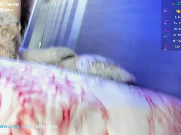 couple cam all day iris_eros_ image #2443837