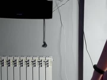 girl cam all day angel_am image #6161797