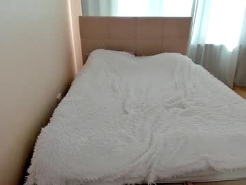 girl cam all day yana_squrel_22 image #2117853