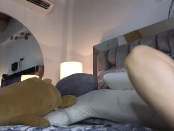 girl cam all day _gummies15 image #8125889