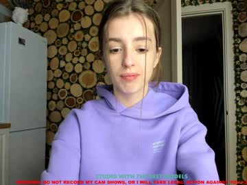 girl cam all day coy_amina image #776406