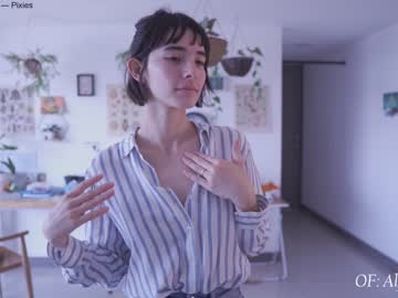 girl cam all day maria_alfonsina_ image #5845586