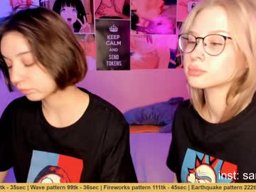couple cam all day huntertiana image #452450