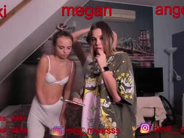 girl cam all day misss_vikki image #331268