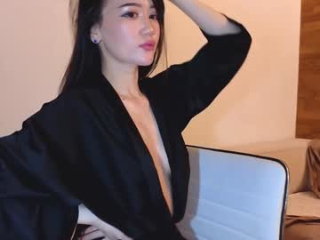 girl cam all day amiliyan image #8034332
