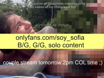 girl cam all day soy_sofia image #9445095
