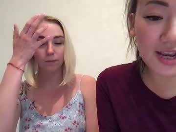 girl cam all day yummmy_yog image #2063109
