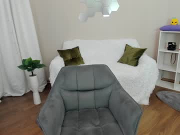 girl cam all day liana_roses image #1170592