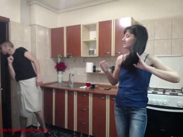 couple cam all day iuliana32 image #919227