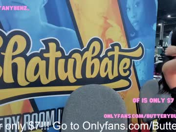 girl cam all day butterybubblebutt image #5380590