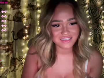 girl cam all day ari_02 image #5038540