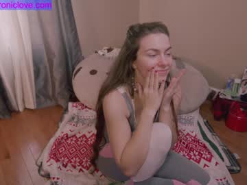 girl cam all day chroniclove image #3124686