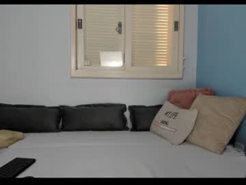 girl cam all day jeangreybianca image #2573156