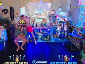 couple cam all day bigbananamilfshake image #1591788