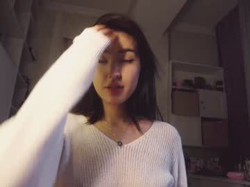 girl cam all day nayeonobi image #6850212