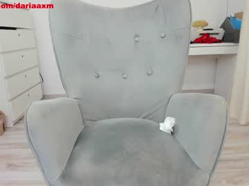 girl cam all day dariaa_doll image #130219