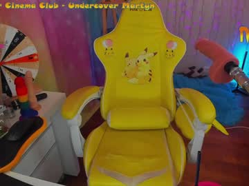 girl cam all day _biscuitty image #1640546