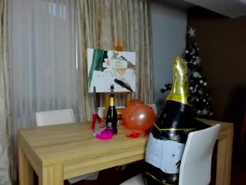 girl cam all day miss_ella1 image #3438632