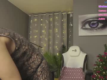 girl cam all day meganiex image #8553076