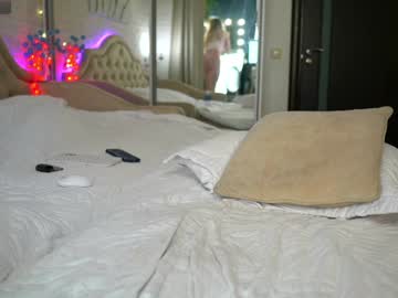 girl cam all day oh_julie image #7982147