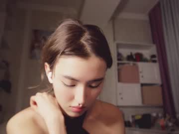 girl cam all day nayeonobi image #6545303