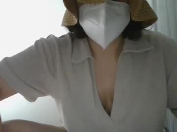 girl cam all day jandkleshhf image #456368